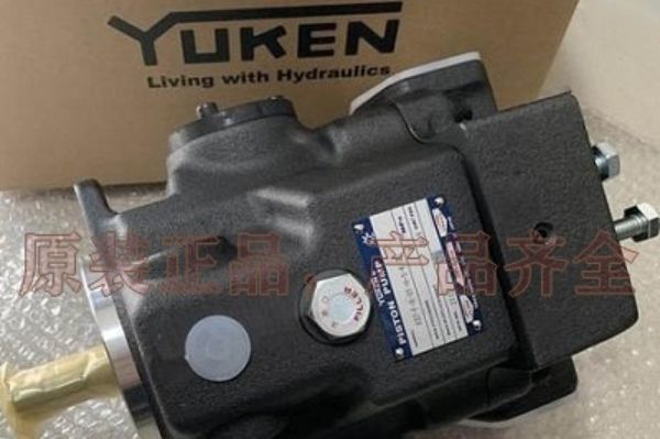 YUKEN變量柱塞泵A系列型號(hào)的全套參數(shù)，油研柱塞泵的特征及應(yīng)用