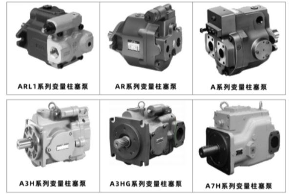 YUKEN油研冶金機械液壓泵有哪些系列及型號