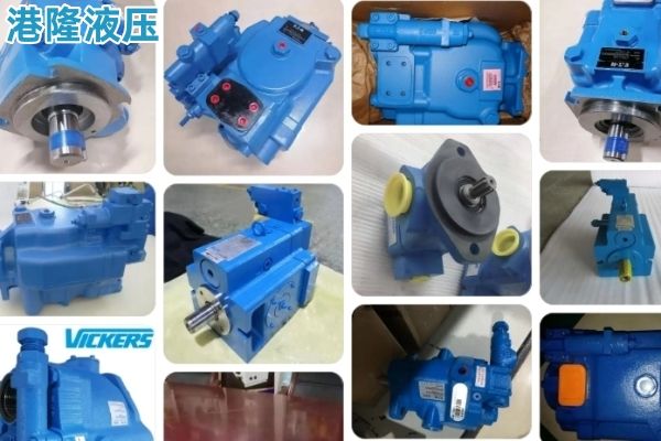 PVB6-LS-20-CVP-12威格士Vickers柱塞泵技術(shù)參數(shù)